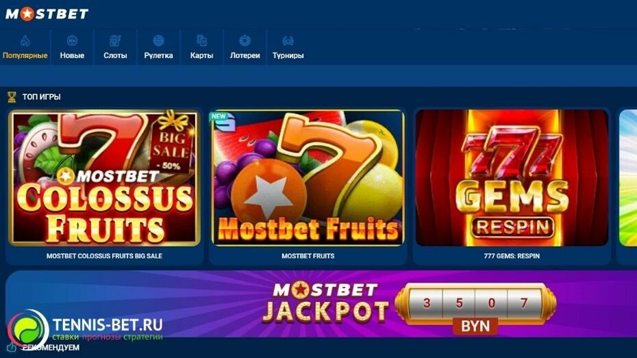 Bankroll Management for Online Casinos Strategies for Success Bankroll Management for Online Casinos Strategies for Success