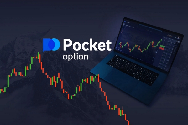 Discover the Advantages of Using PocketOption for Online Trading Discover the Advantages of Using PocketOption for Online Trading